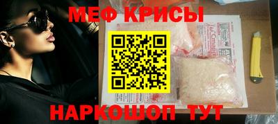 шишки Славгород