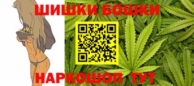 СК Славянск-на-Кубани