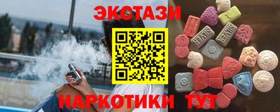СК Славянск-на-Кубани