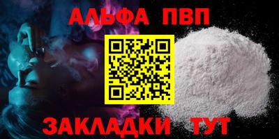 СК Славянск-на-Кубани