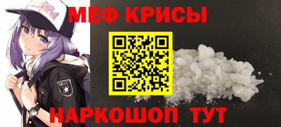 шишки Славгород